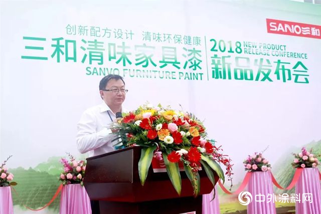 三和清味家具漆，匠心上市，備受各界關(guan) 注