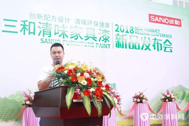 三和清味家具漆，匠心上市，備受各界關(guan) 注
