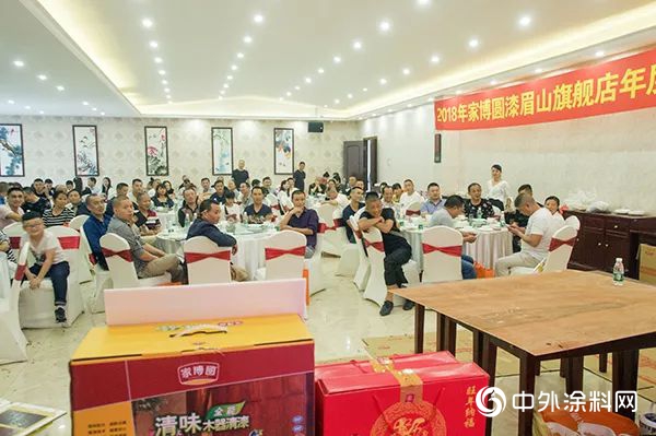 家博園：共“塗”精彩 眉山專(zhuan) 賣店舉(ju) 辦油木工答謝會(hui) 收獲好評潮