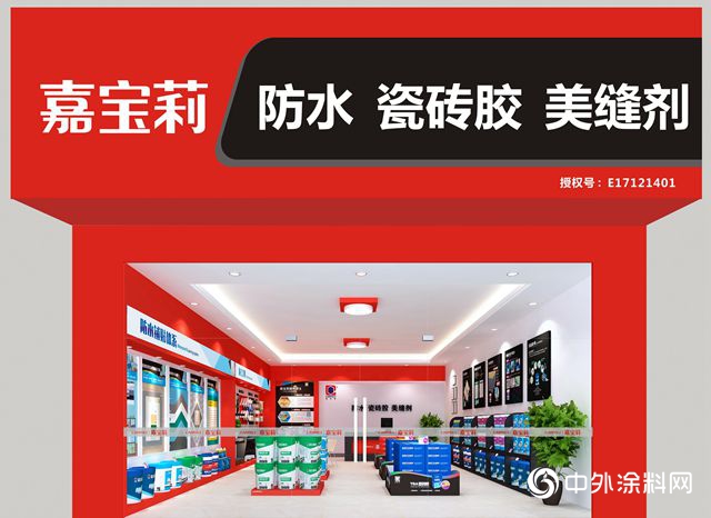 趙彥生，“防瓷美”創富路上的三板斧"129915"
