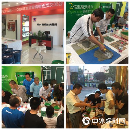 趙彥生，“防瓷美”創富路上的三板斧"129915"