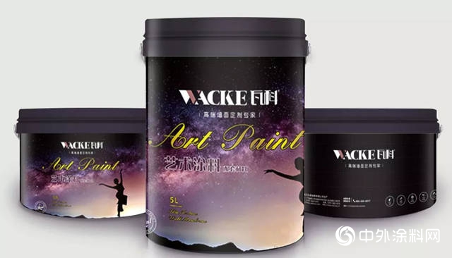 瓦科新品淨醛肌理平塗，更懂現代人的心！