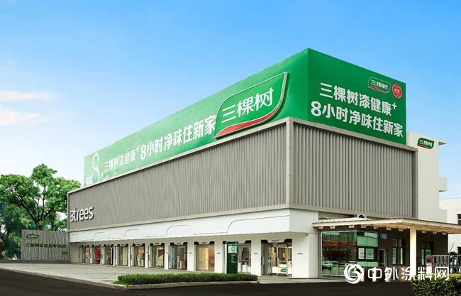 三棵樹離最美園區又近一步，風光再次升級