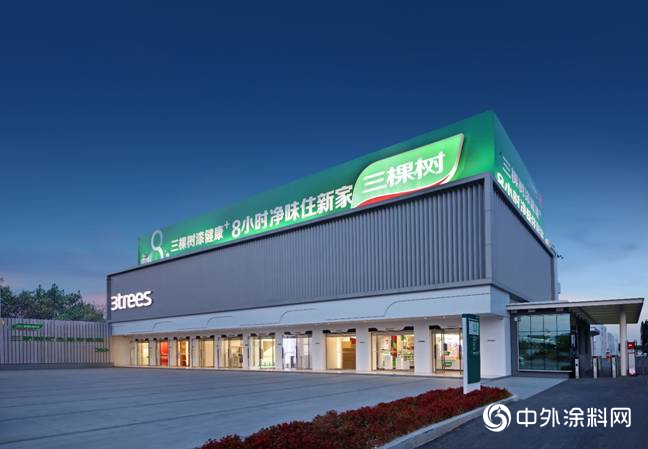 三棵樹離最美園區又近一步，風光再次升級