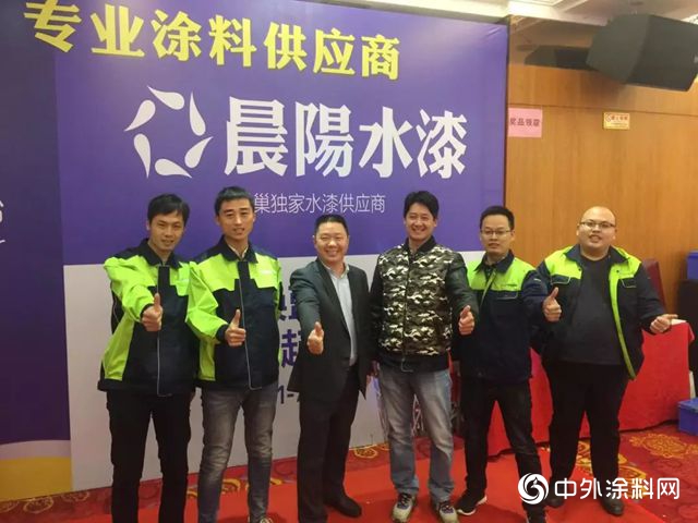 藍倡練兵，敢於(yu) 亮劍！麵對市場要敢於(yu) 迎難而上！"129958"