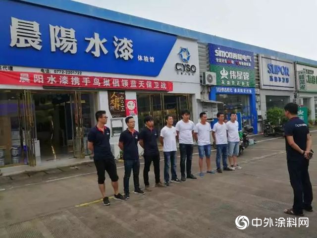 藍倡練兵，敢於(yu) 亮劍！麵對市場要敢於(yu) 迎難而上！"129958"