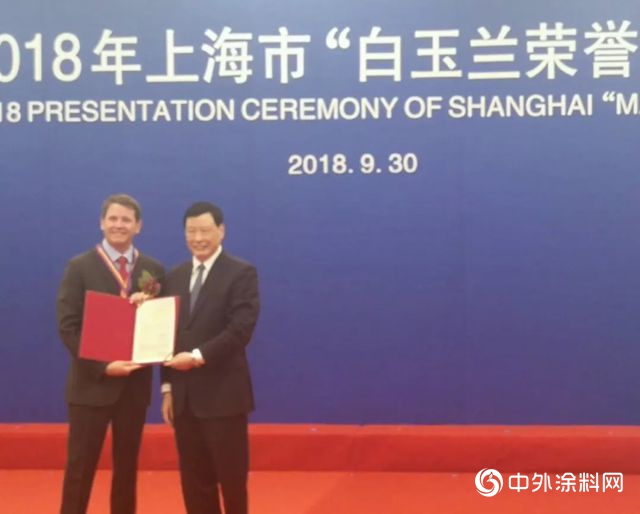 瓦克大中華區總裁林博榮獲上海市白玉蘭(lan) 榮譽獎"129961"