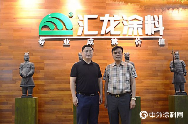 匯龍塗料2018第三季度大事件！