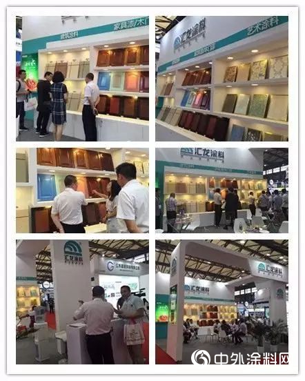 匯龍塗料2018第三季度大事件！