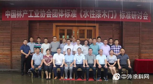 匯龍塗料2018第三季度大事件！