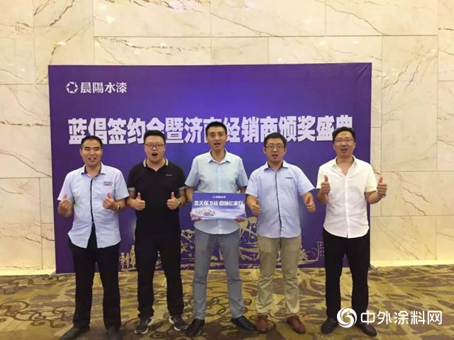 “藍倡”好戲登台，看魯皖市場“好業(ye) 績的誕生”"129988"
