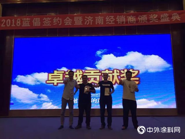 “藍倡”好戲登台，看魯皖市場“好業(ye) 績的誕生”"129988"