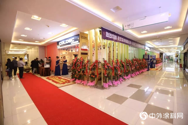 荷蘭(lan) 蔻帝南昌喜盈門店盛大開業(ye)  強勢引領牆麵新潮流"130106"