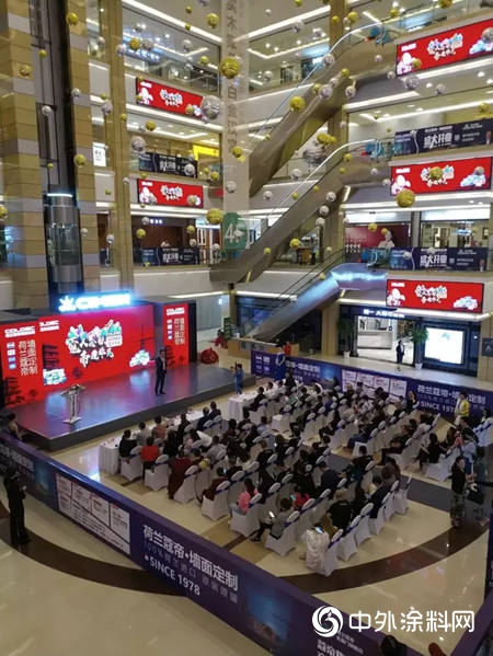 荷蘭(lan) 蔻帝南昌喜盈門店盛大開業(ye)  強勢引領牆麵新潮流"130106"