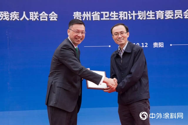 葉氏化工「複明11號」流動眼科手術車駛入貴州，助白內障患者走出黑暗"
130109"