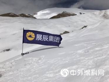 步步為(wei) 營，一路向前 ——2018年國慶攀登玉珠峰紀實