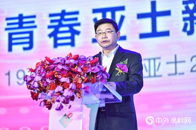 開啟亞(ya) 士新時代 亞(ya) 士創能20周年慶典盛大舉(ju) 行