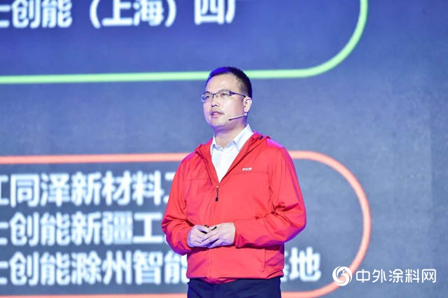 開啟亞(ya) 士新時代 亞(ya) 士創能20周年慶典盛大舉(ju) 行