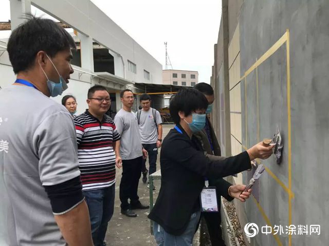 廣東(dong) 自然塗“新經銷商技術培訓活動”圓滿結束"130132"