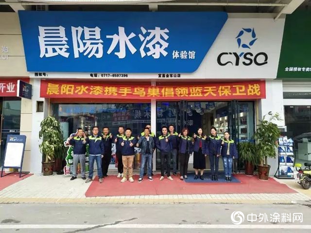 大幹90天，為(wei) 了這份事業(ye) 就要對自己“狠”一點"130141"