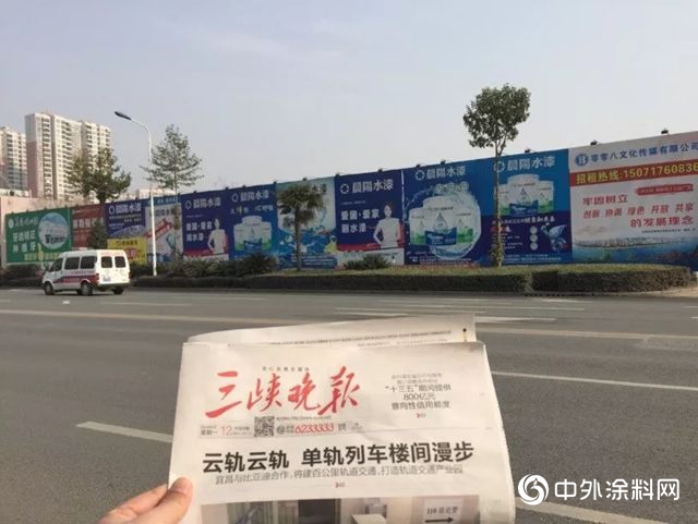 大幹90天，為(wei) 了這份事業(ye) 就要對自己“狠”一點"130141"