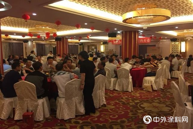 大幹90天，為(wei) 了這份事業(ye) 就要對自己“狠”一點"130141"