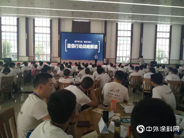 大幹90天，為(wei) 了這份事業(ye) 就要對自己“狠”一點"130141"