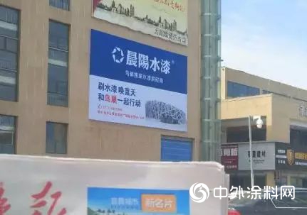 大幹90天，為(wei) 了這份事業(ye) 就要對自己“狠”一點"130141"