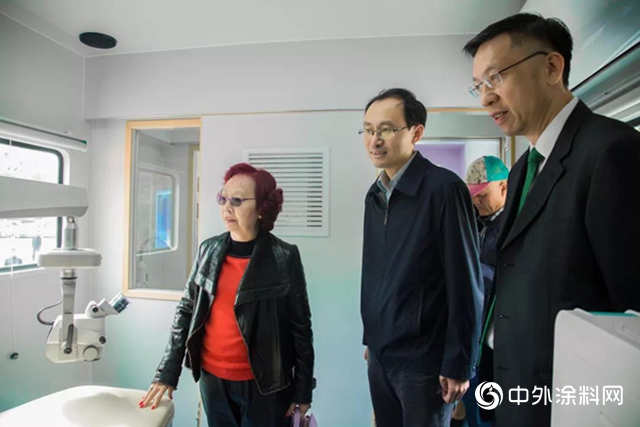 “看見光明、看見色彩”在傳遞愛心的路上紫荊花一直在行動