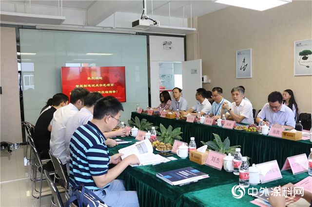 嘉寶莉智能工廠項目入圍國家試點示範項目