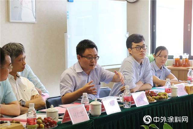嘉寶莉智能工廠項目入圍國家試點示範項目