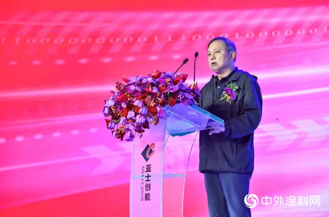 青春亞士新時代 共創共享生態圈 | 亞士20周年慶典隆重舉行