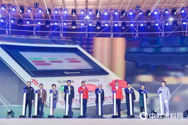 青春亞士新時代 共創共享生態圈 | 亞士20周年慶典隆重舉行