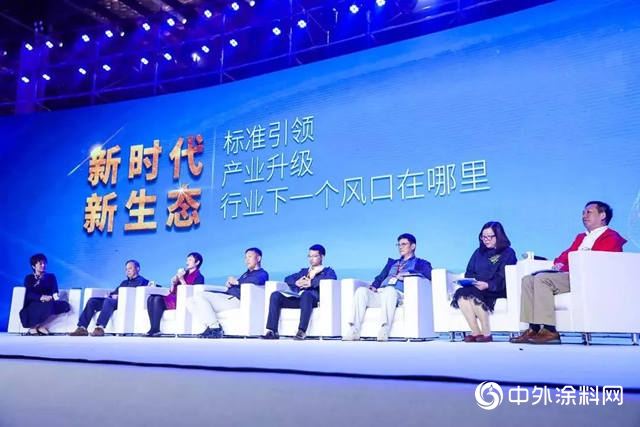 青春亞士新時代 共創共享生態圈 | 亞士20周年慶典隆重舉行