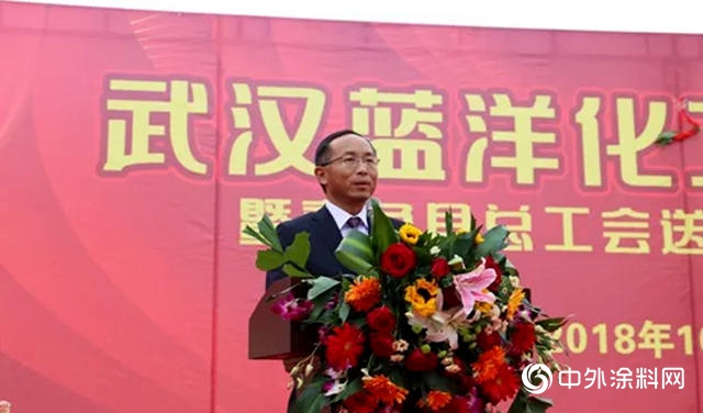 投資5000萬，藍洋科技華中生產基地隆重開園"
130166"