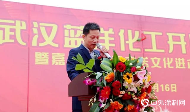 投資5000萬，藍洋科技華中生產基地隆重開園"
130166"