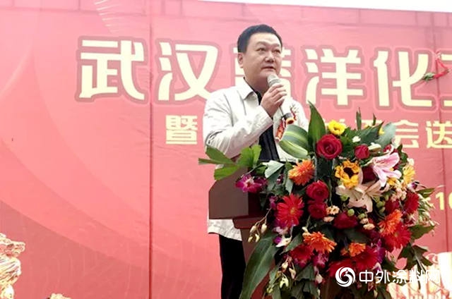 投資5000萬，藍洋科技華中生產基地隆重開園"
130166"