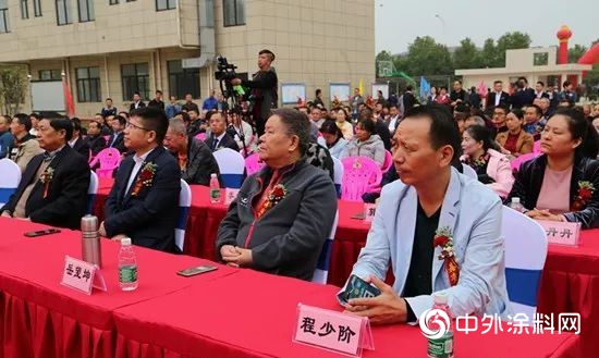 裏程碑！武漢藍洋化工盛大開園！