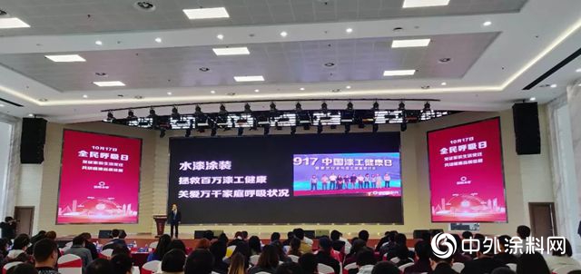 首部家裝變遷情景劇發布，引發關(guan) 注全民呼吸健康熱潮！