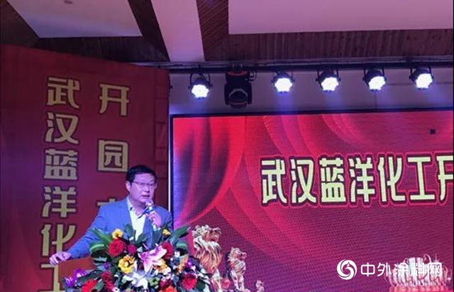 斥資5000萬(wan) 元一期建成 藍洋科技華中生產(chan) 基地正式投產(chan) 