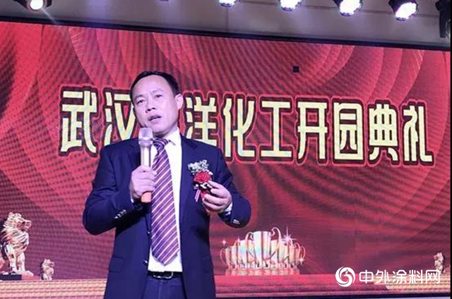斥資5000萬(wan) 元一期建成 藍洋科技華中生產(chan) 基地正式投產(chan) 