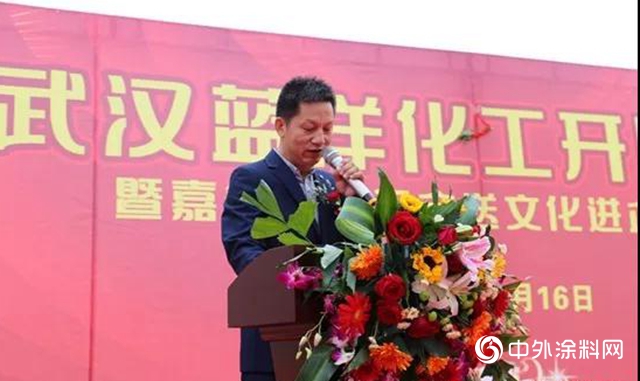 斥資5000萬(wan) 元一期建成 藍洋科技華中生產(chan) 基地正式投產(chan) 