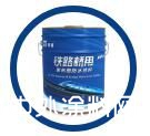 官宣科順防水與高鐵攜手前行！"
130196"