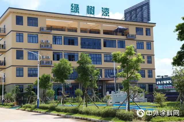 20年之際，綠樹塗料向環保轉型"130213"