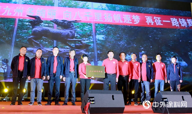 寶塔山漆先定一個(ge) 小目標：2021年幹到10個(ge) 億(yi) 