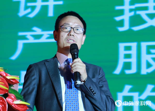 漆心一甲子 築夢新未來——寶塔山漆民族工業(ye) 塗料發展與(yu) 創新論壇舉(ju) 行