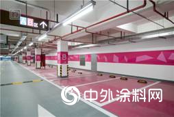 立邦超千例“工程案例”彰顯建築塗裝企業綜合實力"
130231"