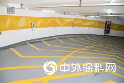 立邦超千例“工程案例”彰顯建築塗裝企業綜合實力"
130231"