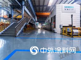 立邦超千例“工程案例”彰顯建築塗裝企業綜合實力"
130231"