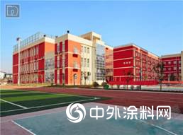 立邦超千例“工程案例”彰顯建築塗裝企業綜合實力"
130231"